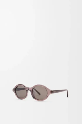 Epsilon Slim zonnebril