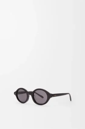 Epsilon Slim zonnebril