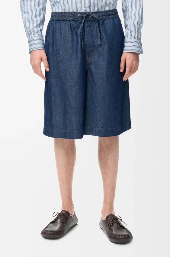 Korte broek van katoen Korte broek van katoen