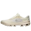 Loewe x On Cloudventure 2 “Eggshell” 3Wf10794183