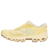 Loewe X On Cloudventure 2 “Geel Tan Grijs” 3Mf10954186