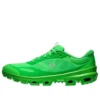 On Running X Loewe Cloudventure 2 “Grass Green” 3Wf10794191