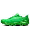 On Running X Loewe Cloudventure 2 “Grass Green” 3Wf10794191