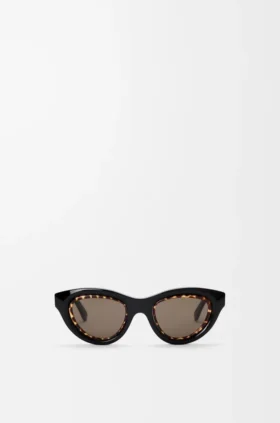 Mini Anagram Cateye-zonnebril