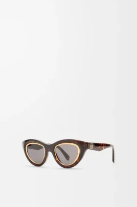 Mini Anagram Cateye-zonnebril