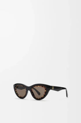 Mini Anagram Cateye-zonnebril