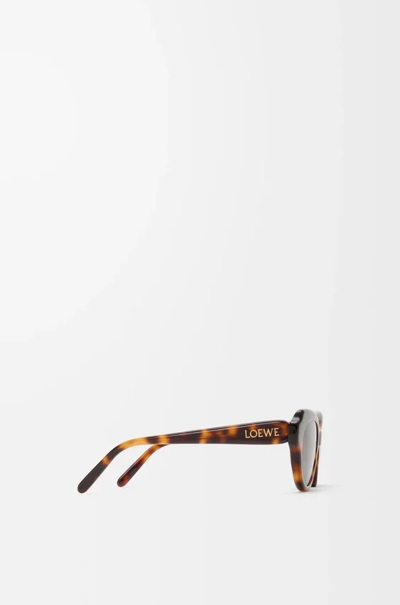 Swan Slim-zonnebril Swan Slim-zonnebril